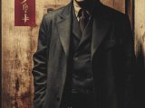 今日の推理映画　「疑念の遺言状の謎」　　#探偵映画　#推理　#名探偵　#映画ポスター　　　
